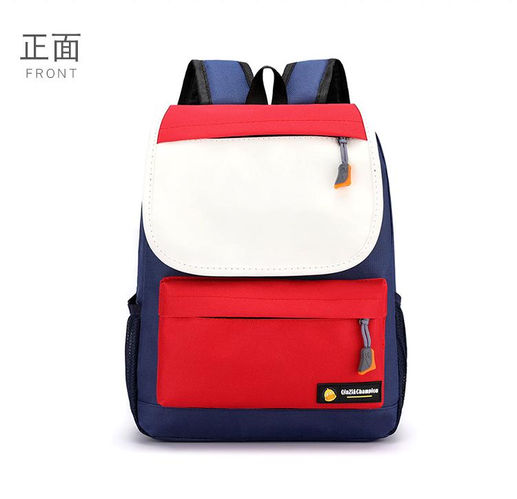 sac &agrave; &eacute;cole